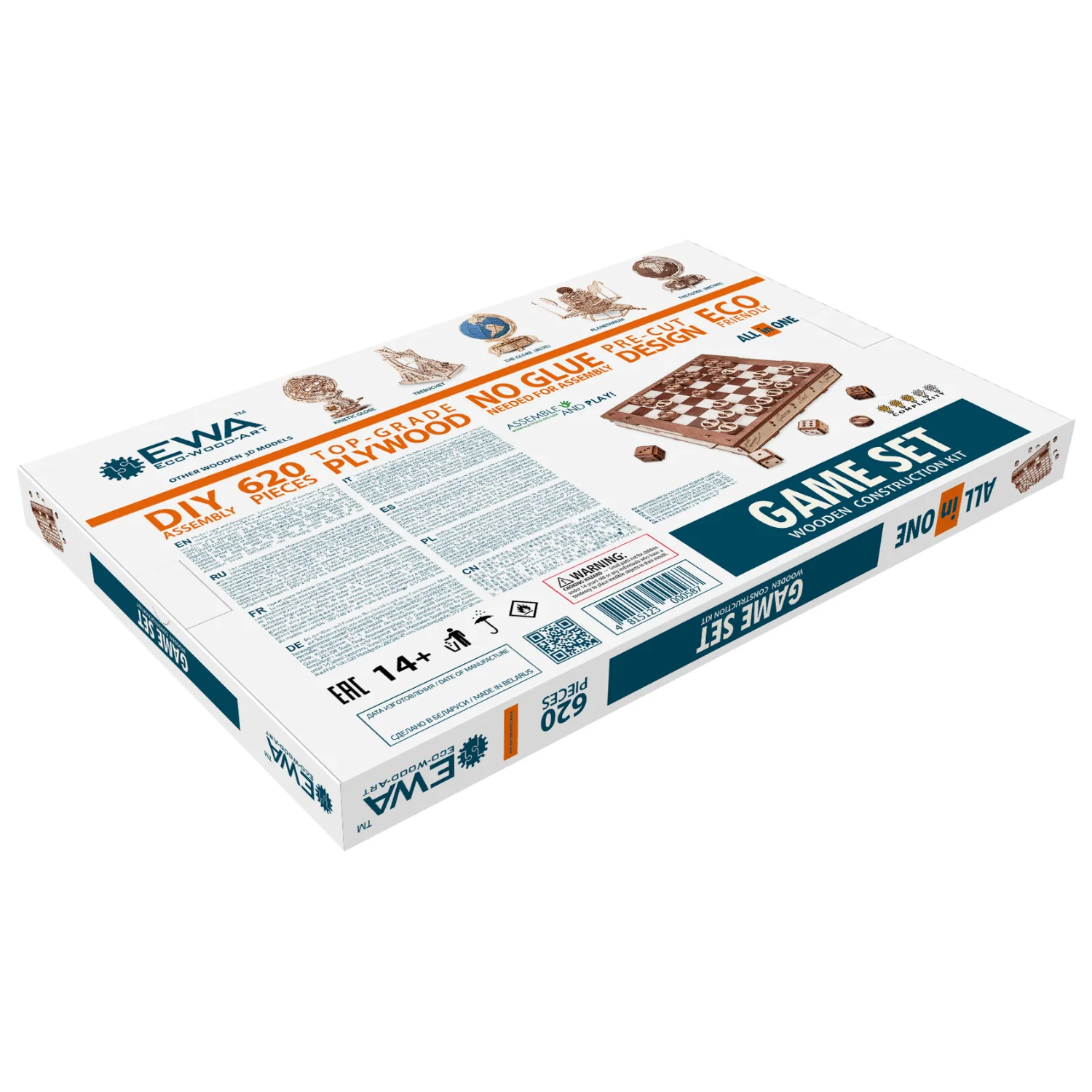 Spieleset - Image 10