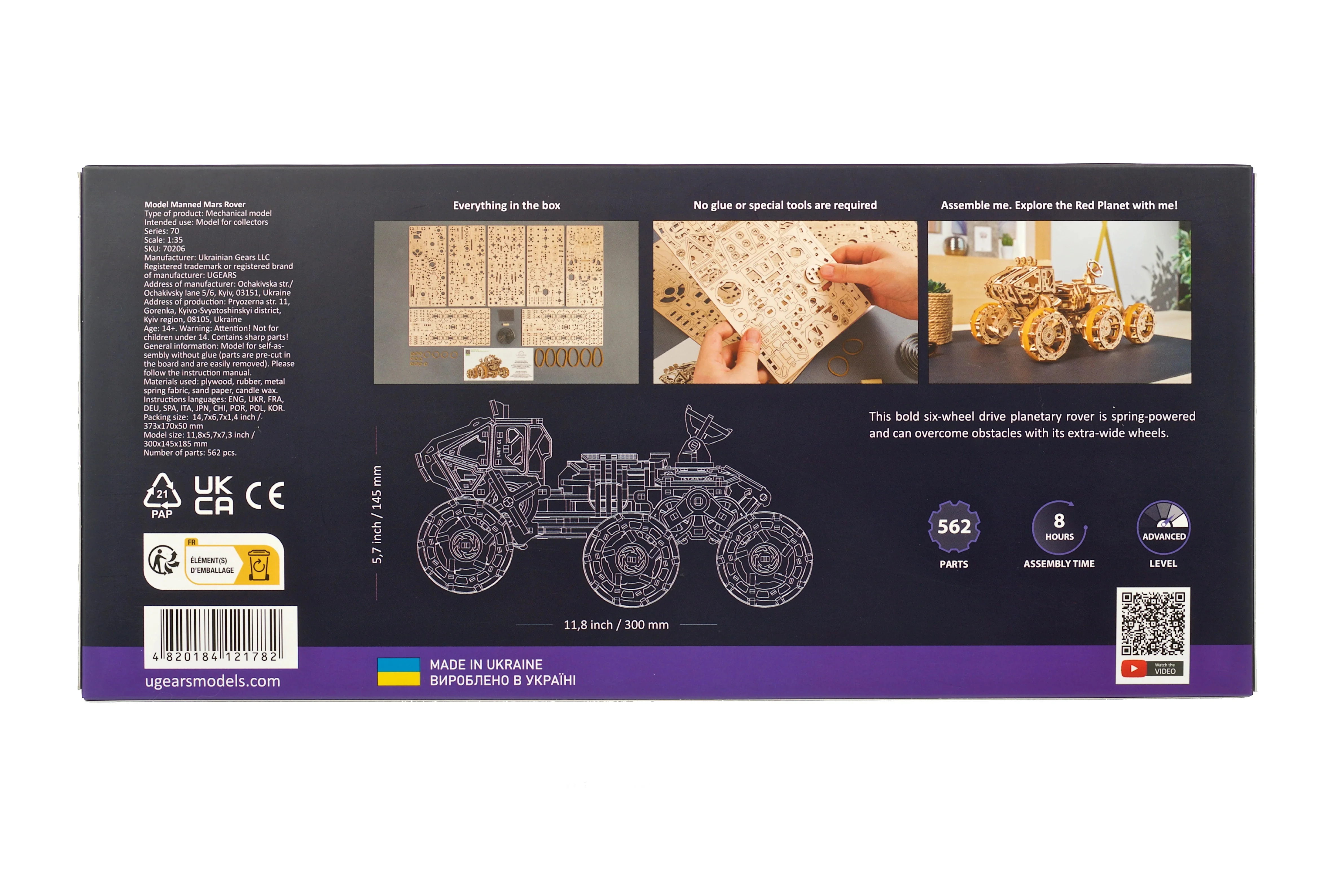 Bemannter Mars-Rover - Image 14
