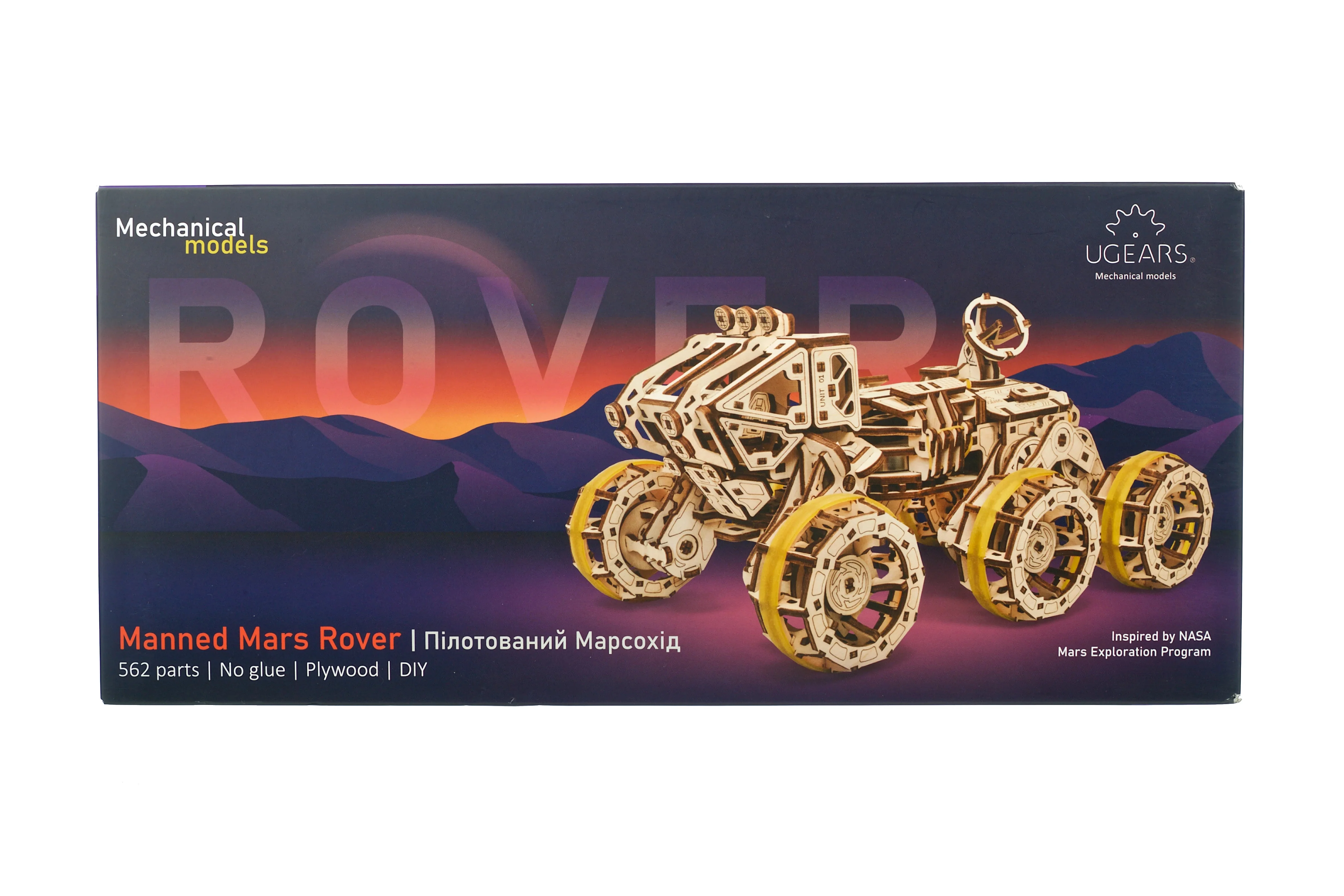 Bemannter Mars-Rover - Image 15