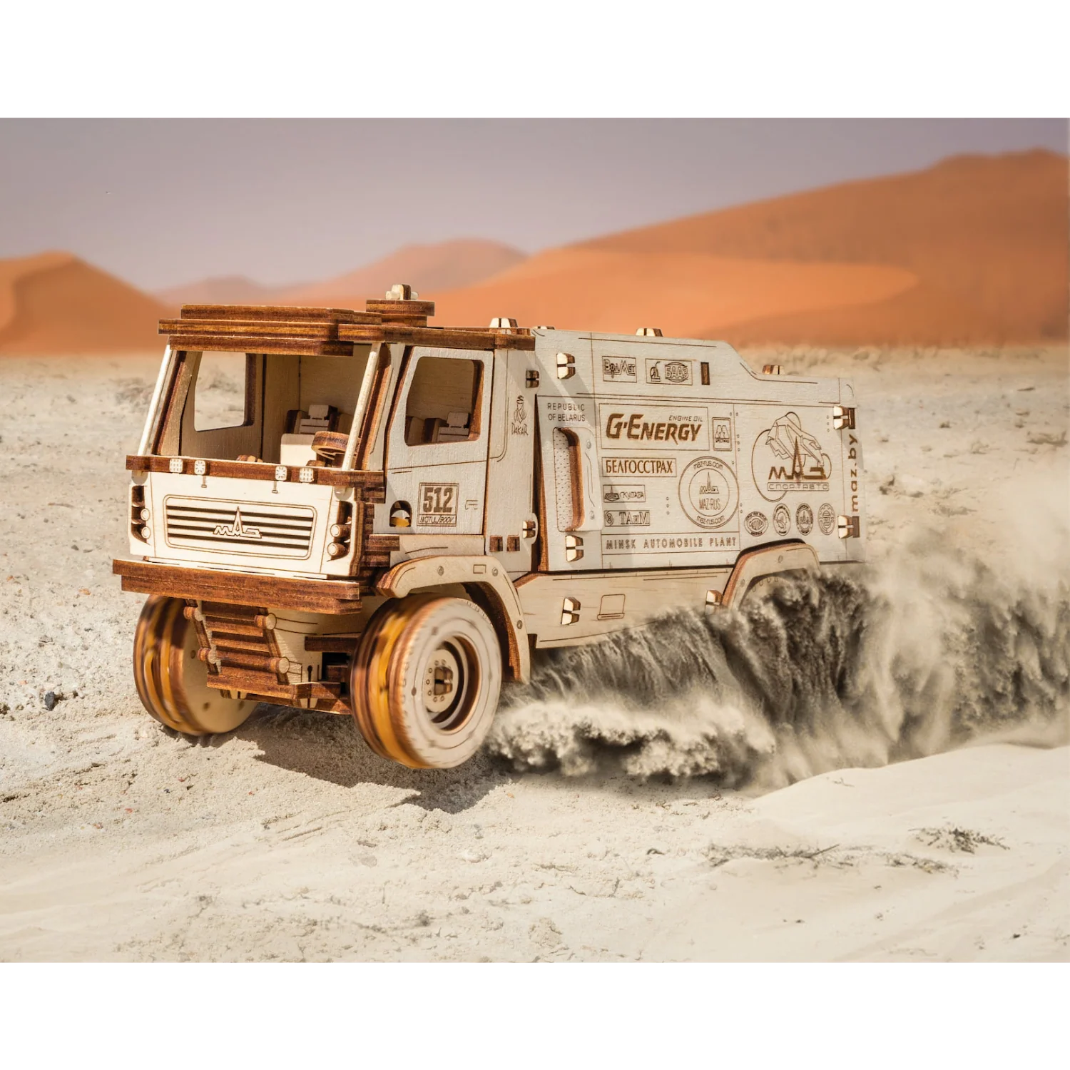Dakar Racing Truck – MAZ 5309RR 1:30