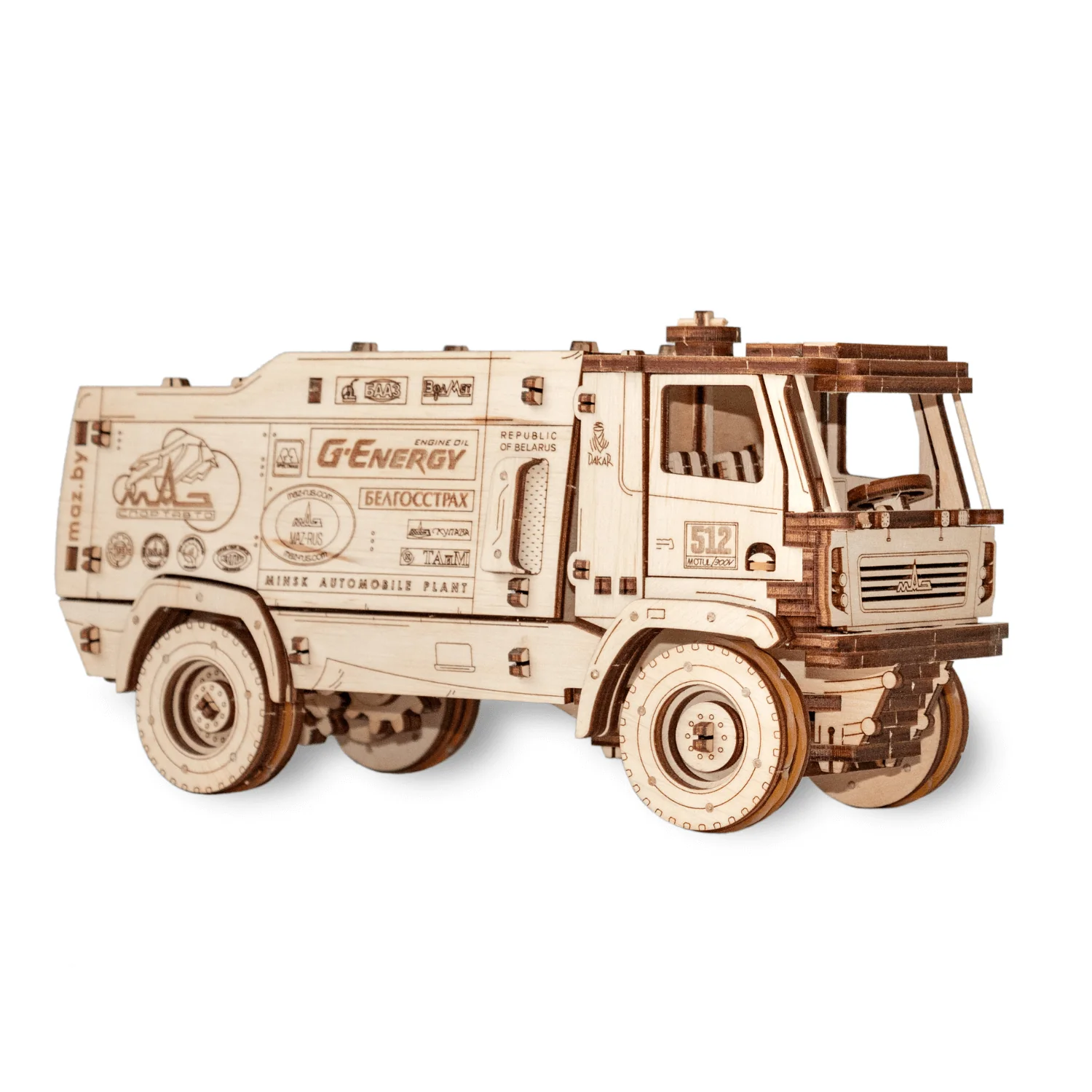 Dakar Racing Truck – MAZ 5309RR 1:30 - Image 2