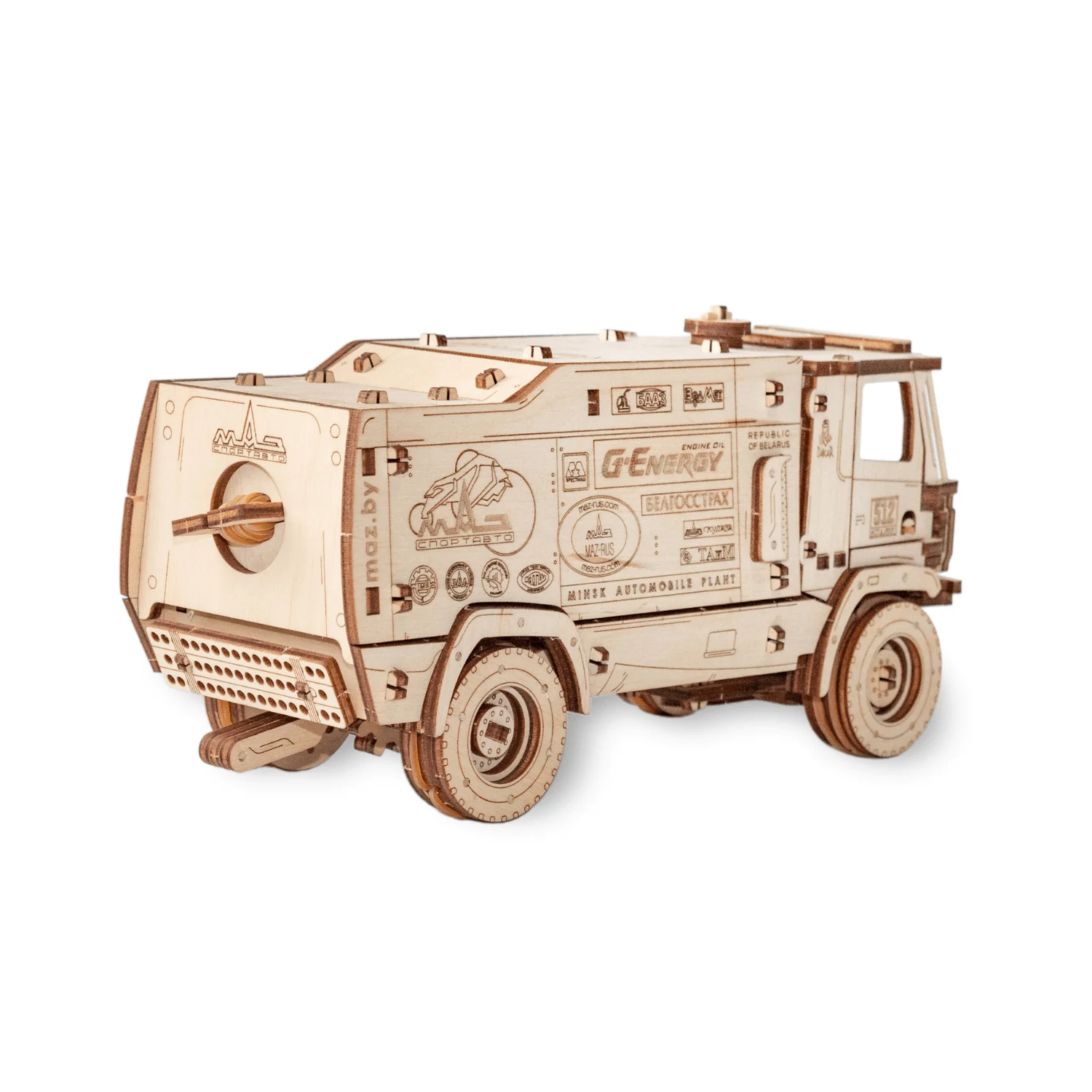 Dakar Racing Truck – MAZ 5309RR 1:30 - Image 4