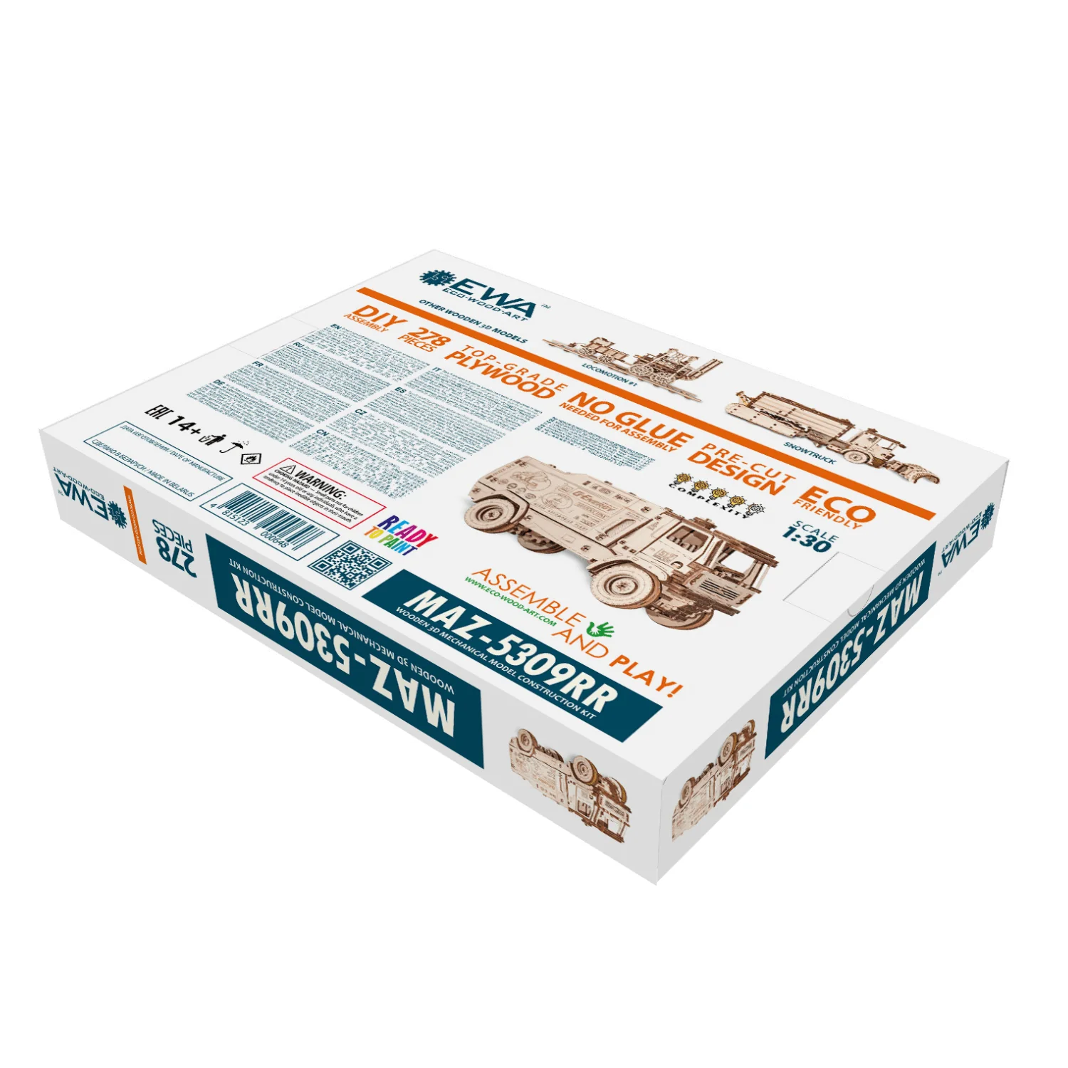Dakar Racing Truck – MAZ 5309RR 1:30 - Image 5