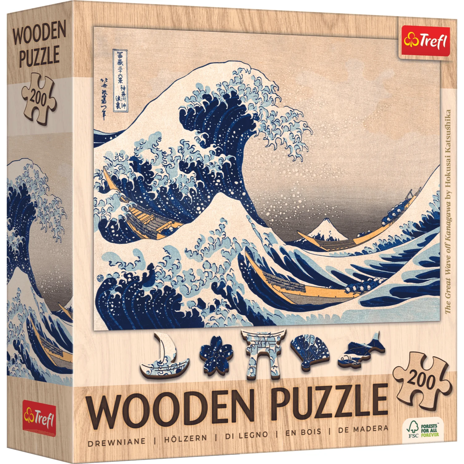 Die Große Welle in Kanagawa Hokusai Katsushika