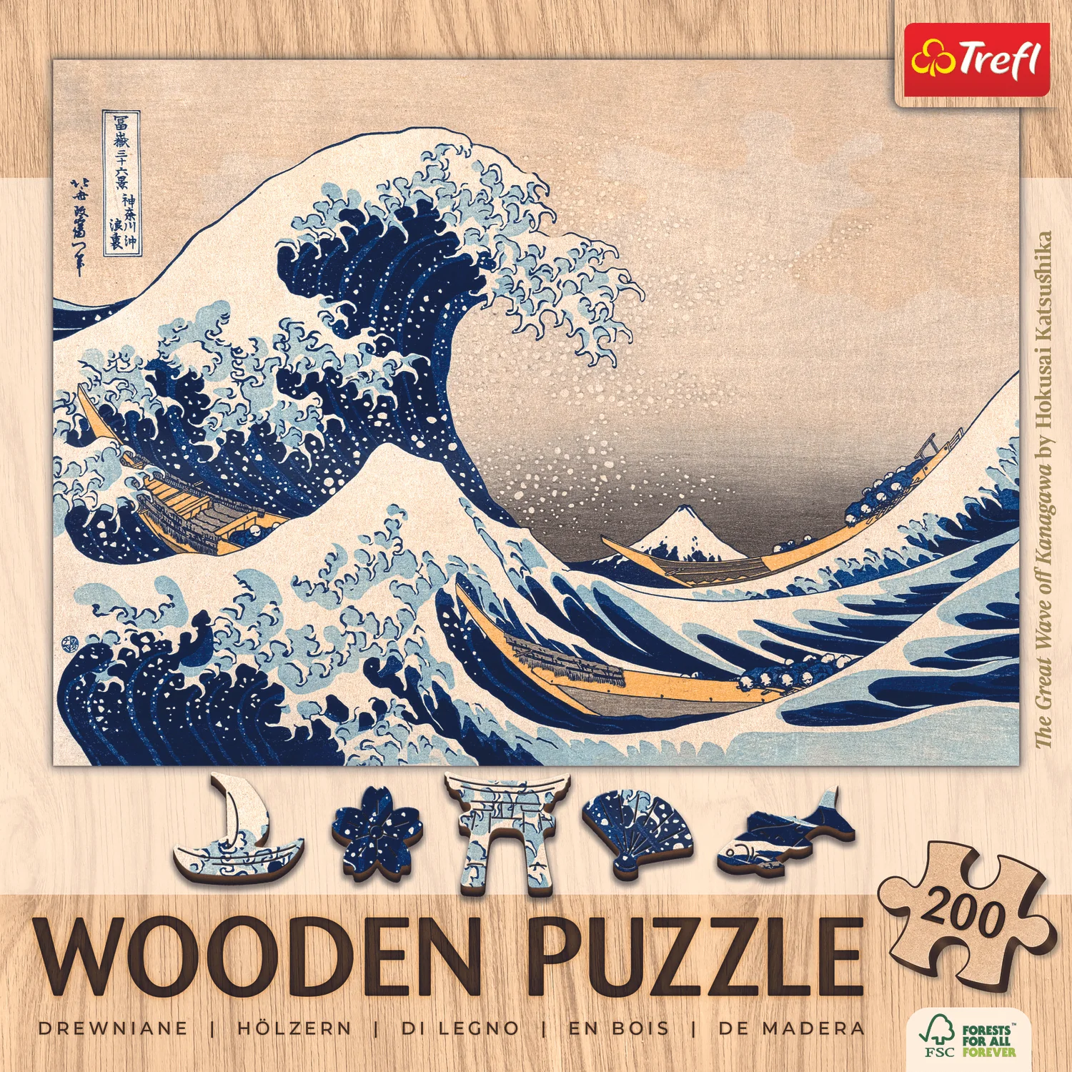 Die Große Welle in Kanagawa Hokusai Katsushika - Image 4