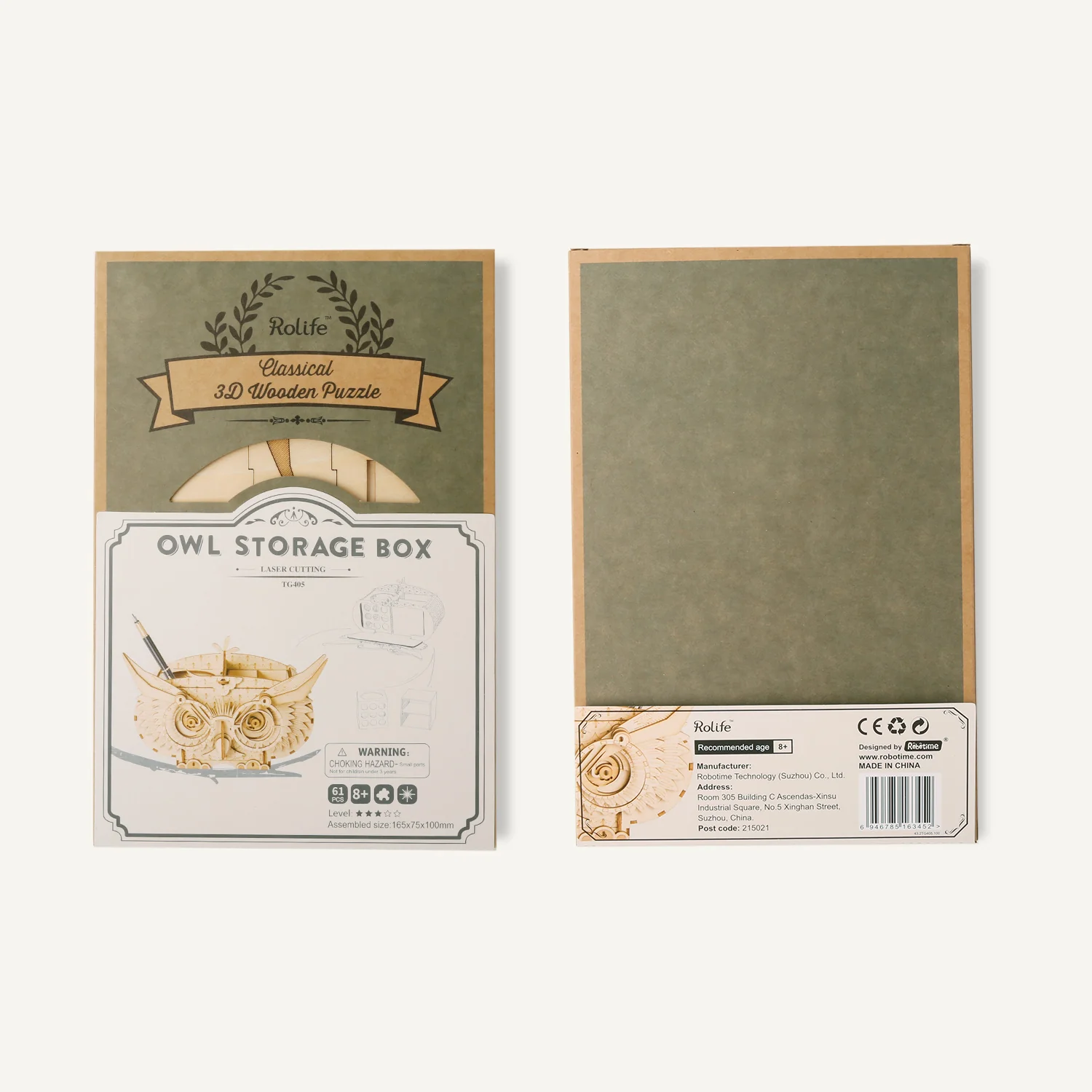 Eulen Box - Image 6