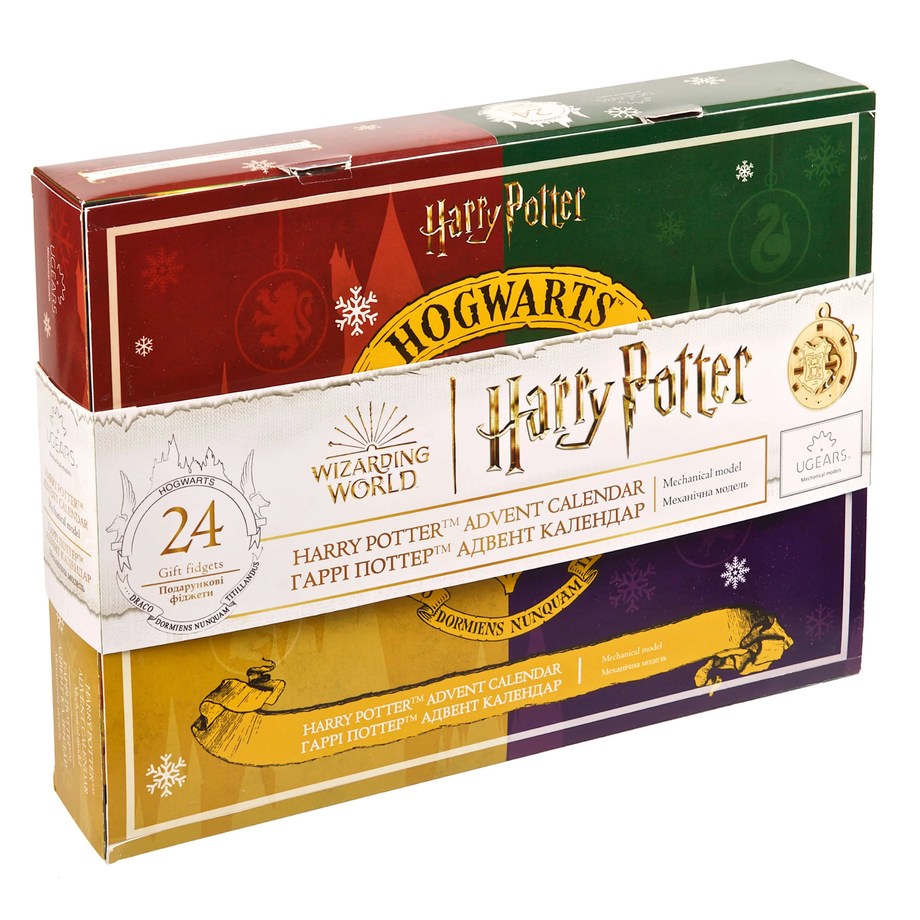 Harry Potter Adventskalender - Image 13
