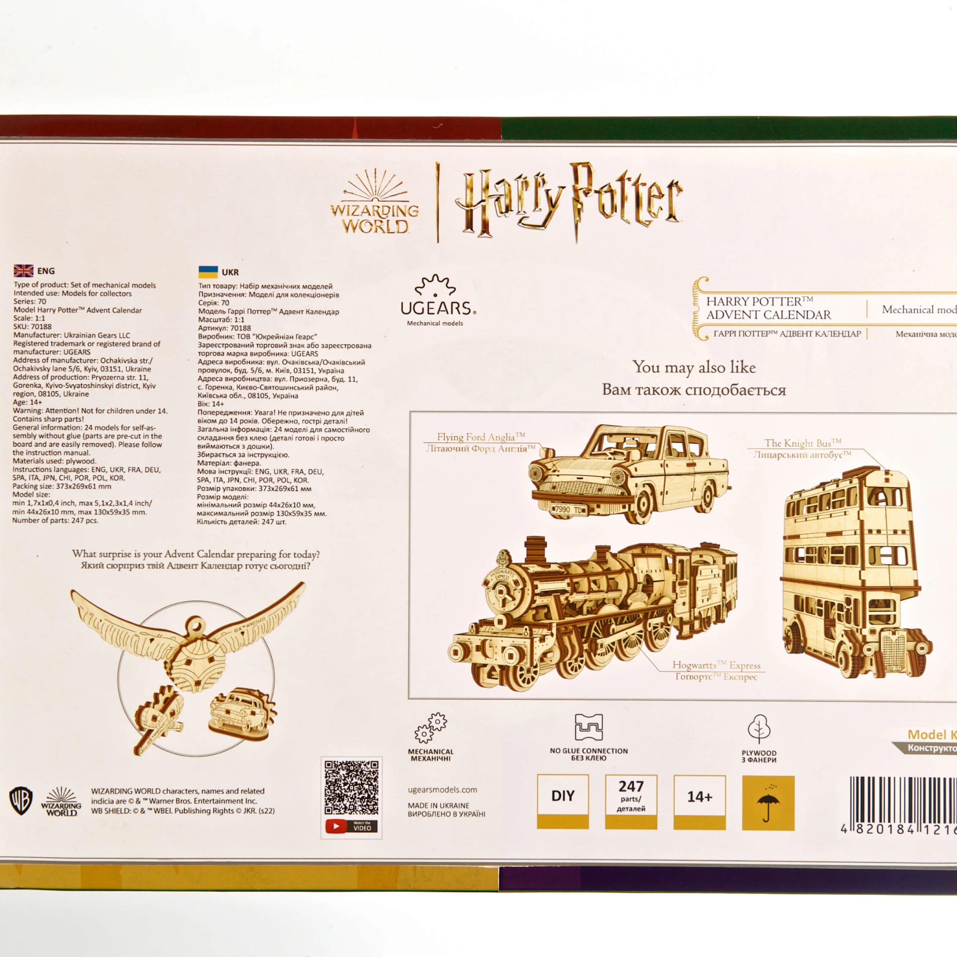 Harry Potter Adventskalender - Image 11