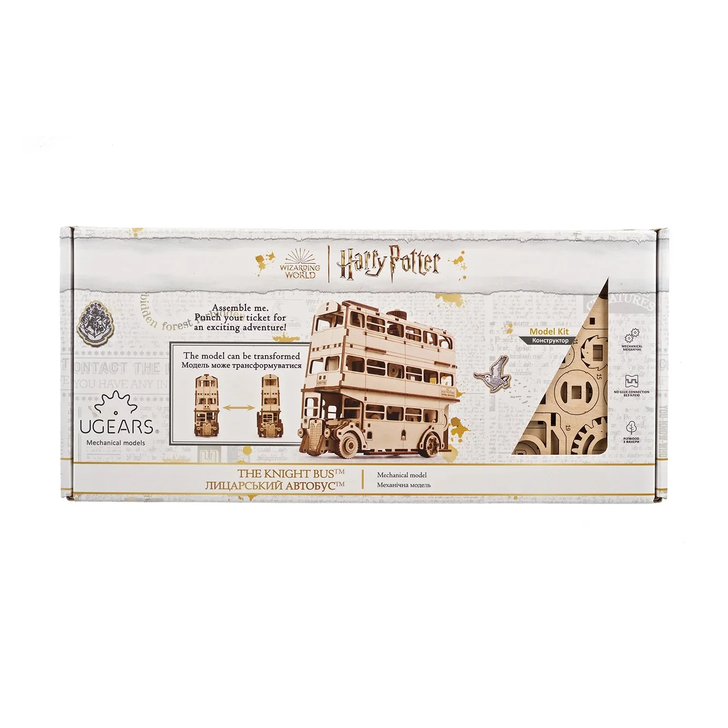 Knight Bus – Harry Potter - Image 10