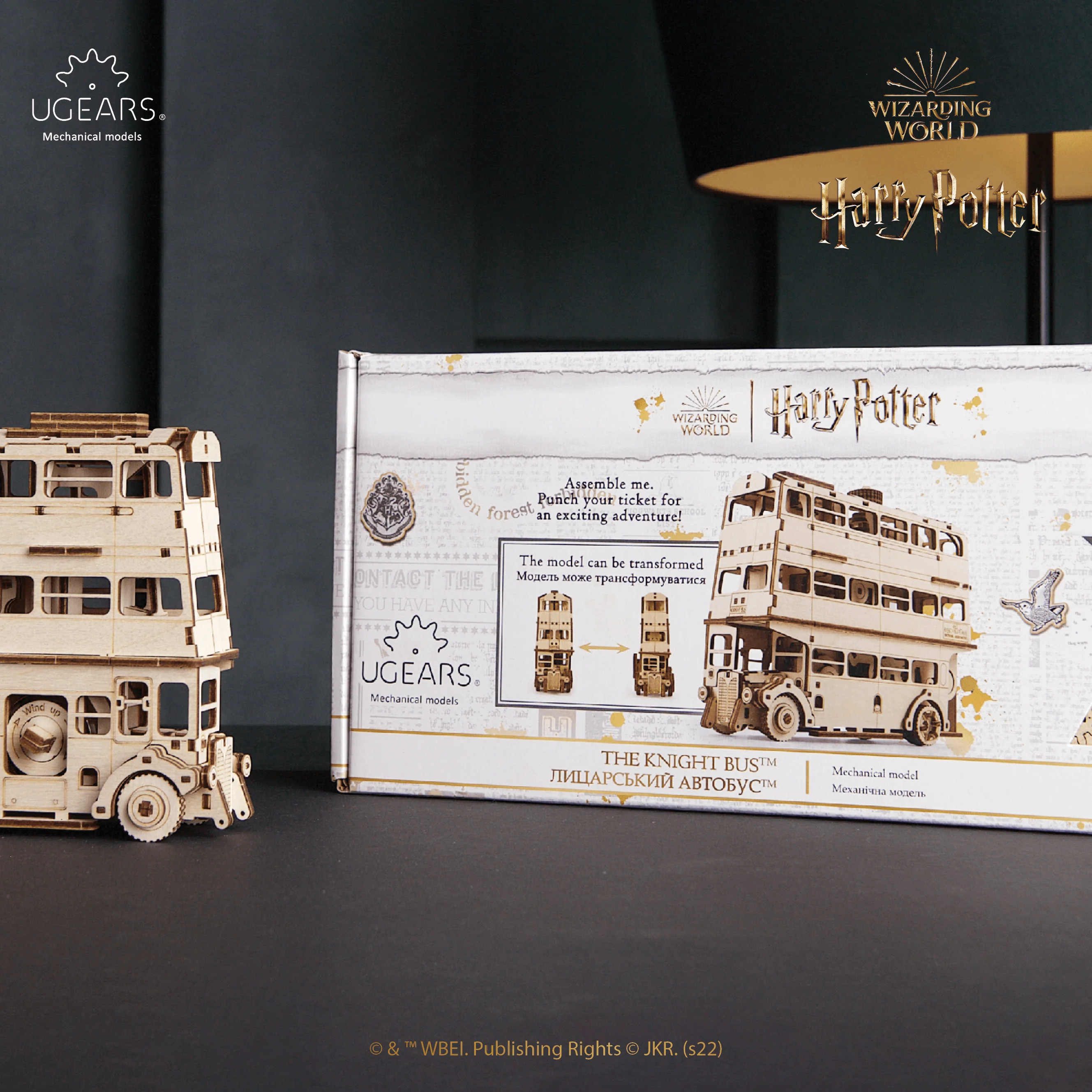 Knight Bus – Harry Potter - Image 9