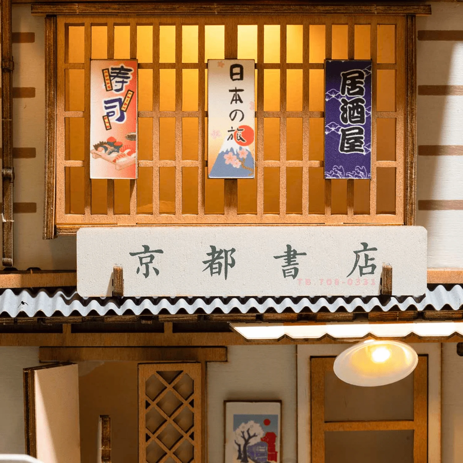 Sakura Bastelset - Image 4