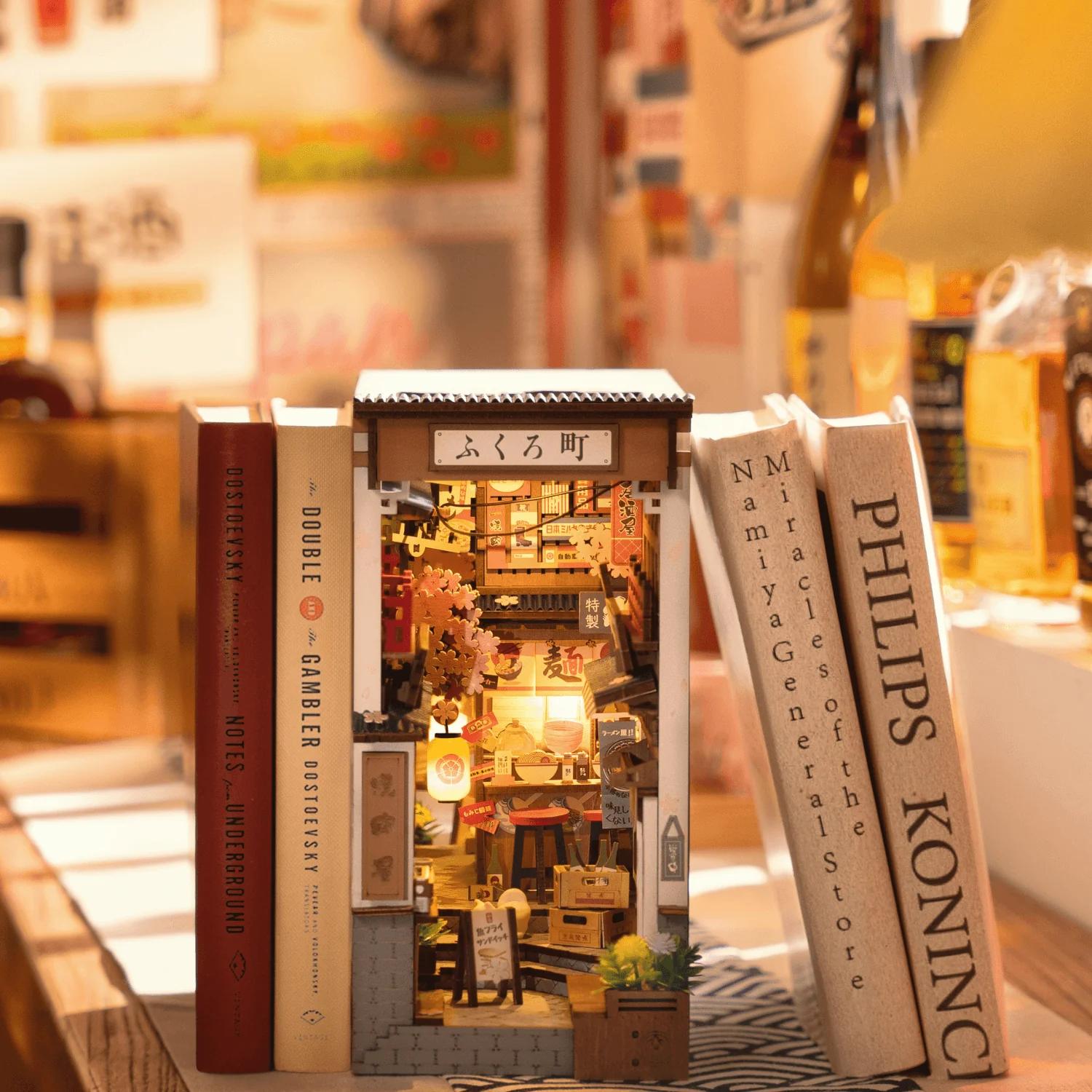 Sakura Wine Alley | Book Nook