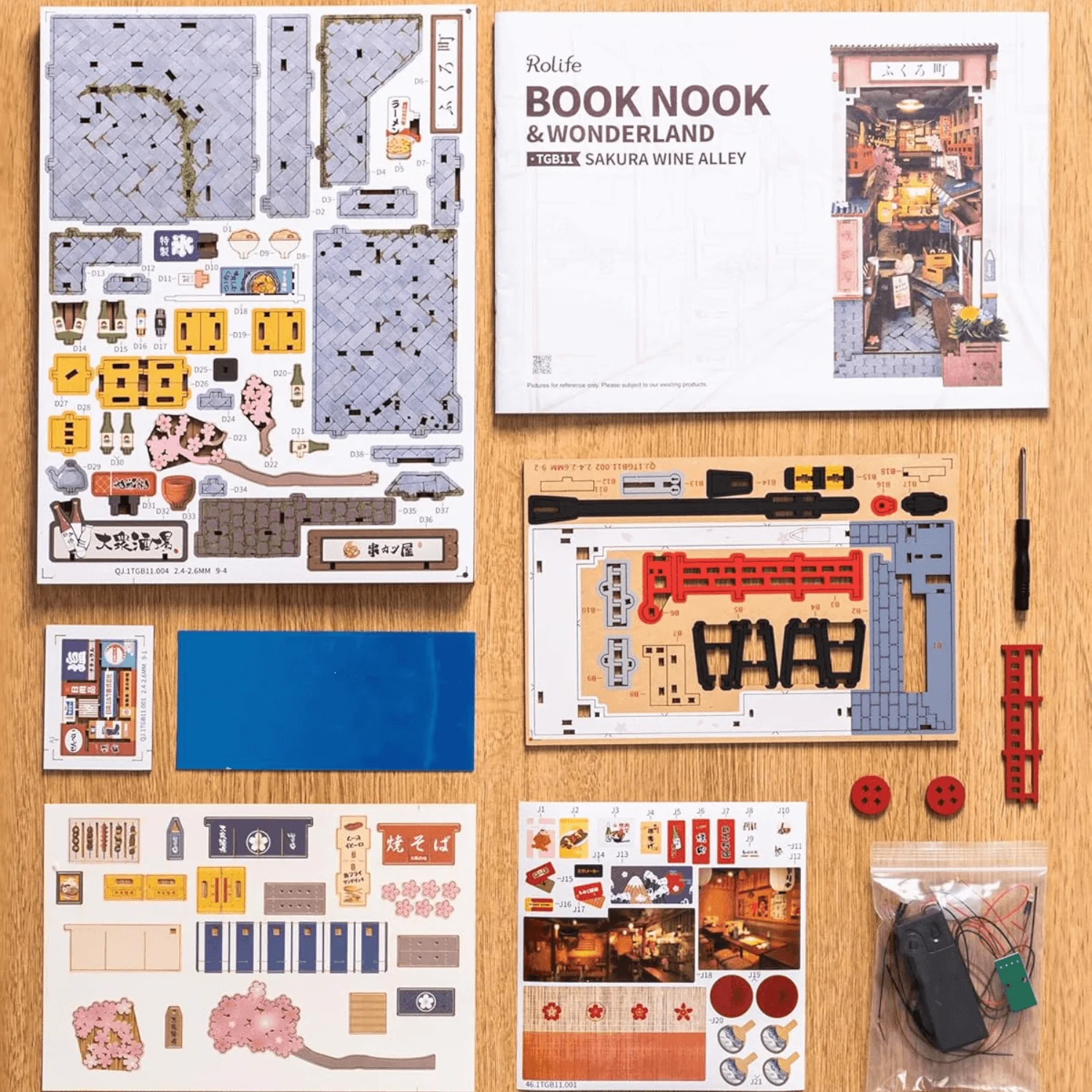 Sakura Wine Alley | Book Nook - Image 10