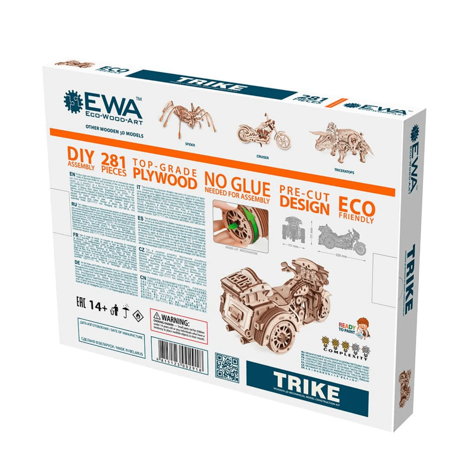 Trike - Image 8