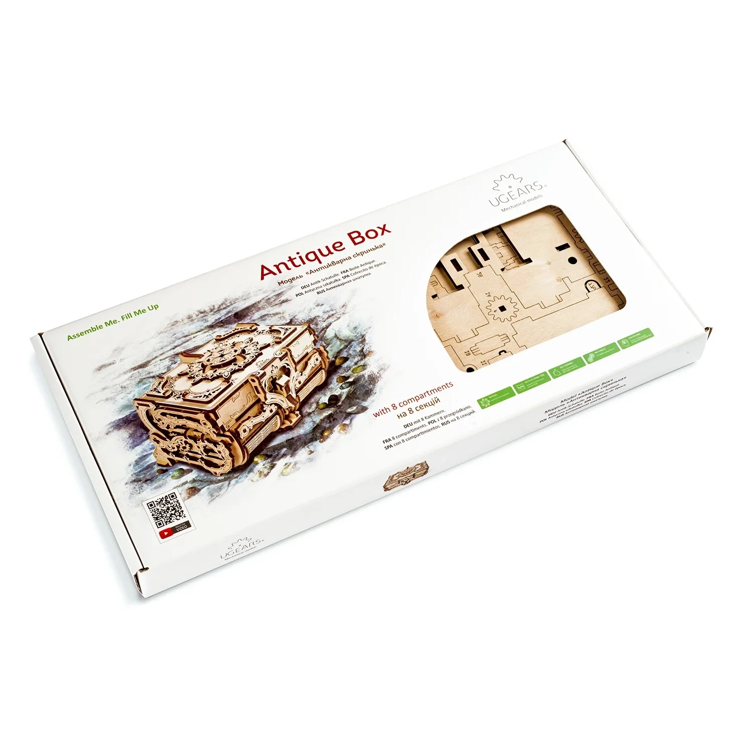 Antiquitäten Box - Image 11