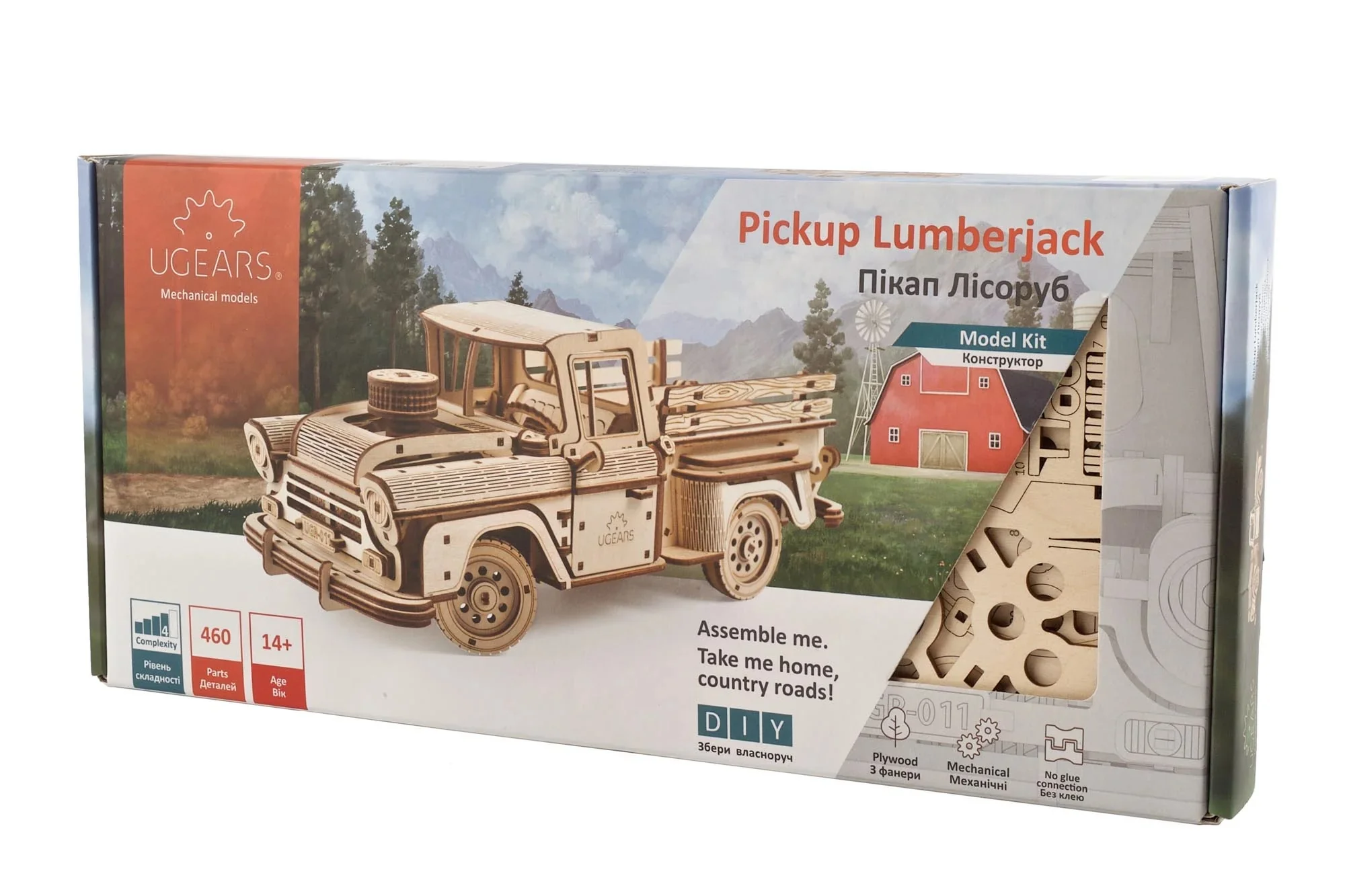 Pickup Lumberjack - Image 15